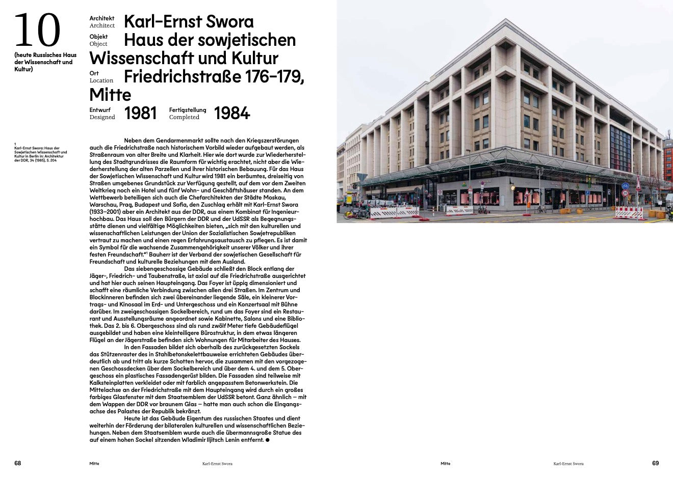 Postmodern Non-Residential Berlin