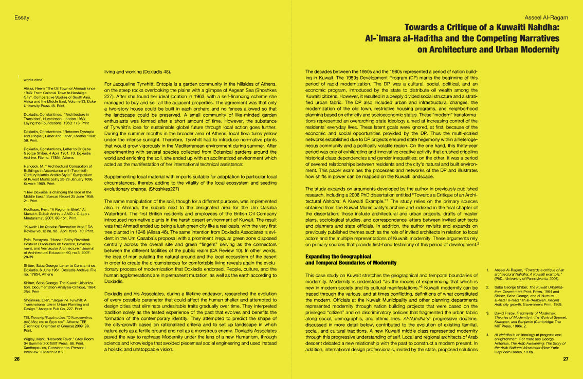 Essays, Arguments & Interviews on Modern Architecture Kuwait