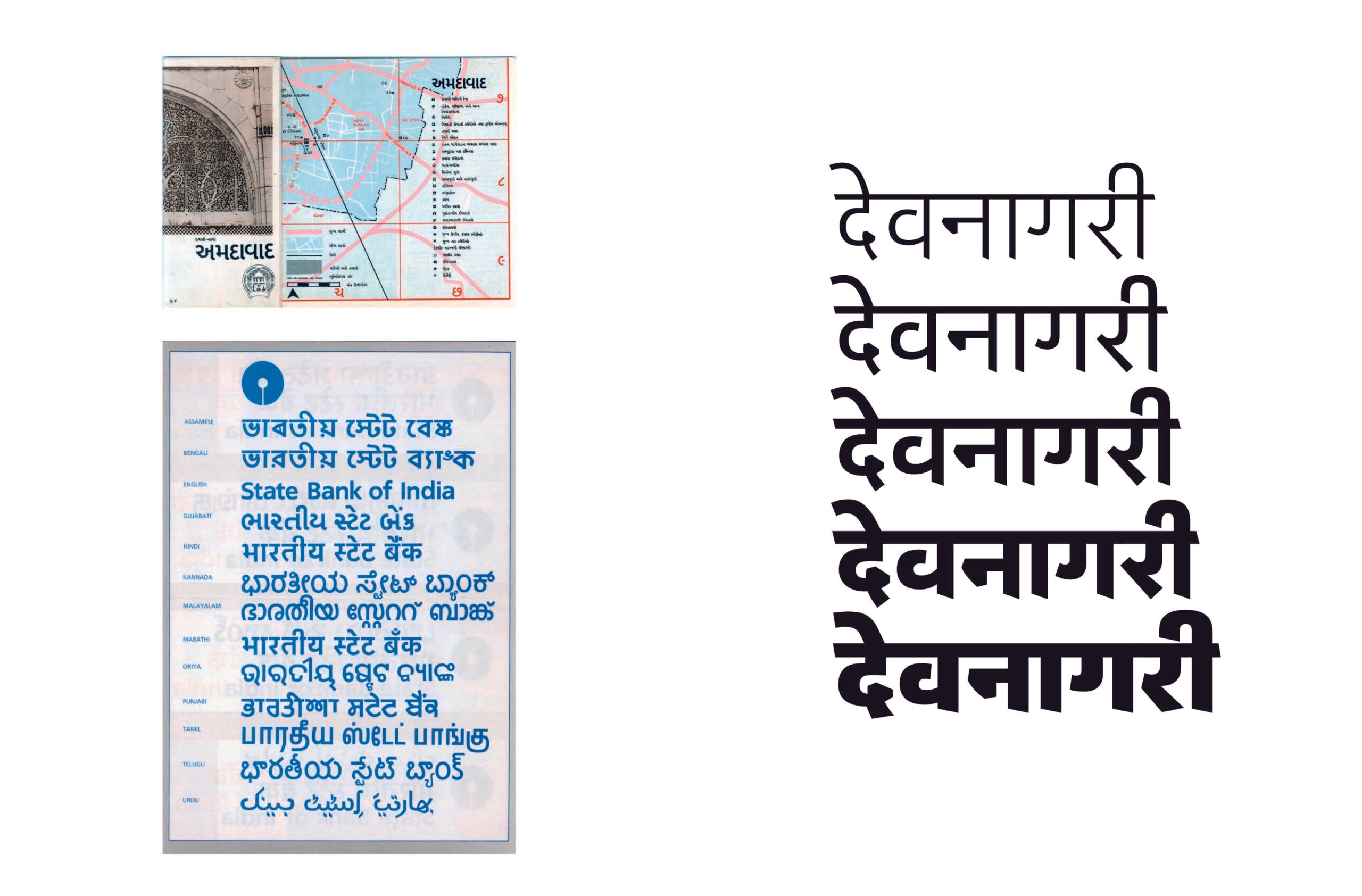 Armin Hofmann. Reduktion. Ethik. Didaktik.