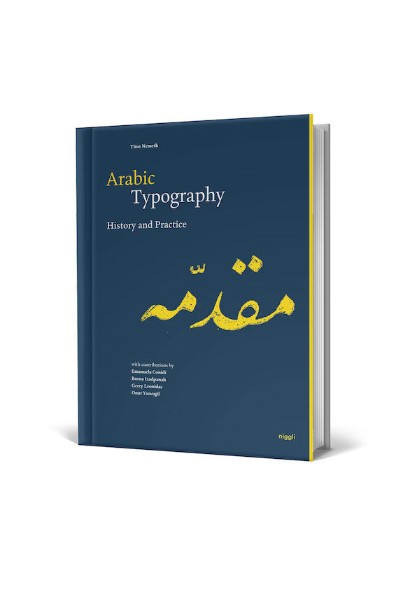 Arabic Typography