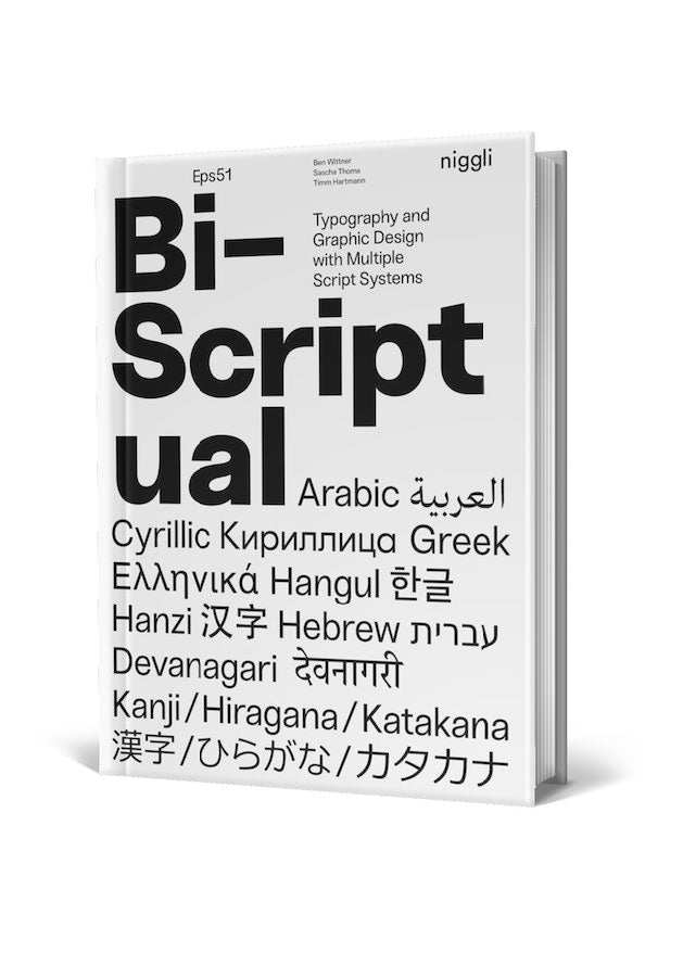 Bi-Scriptual