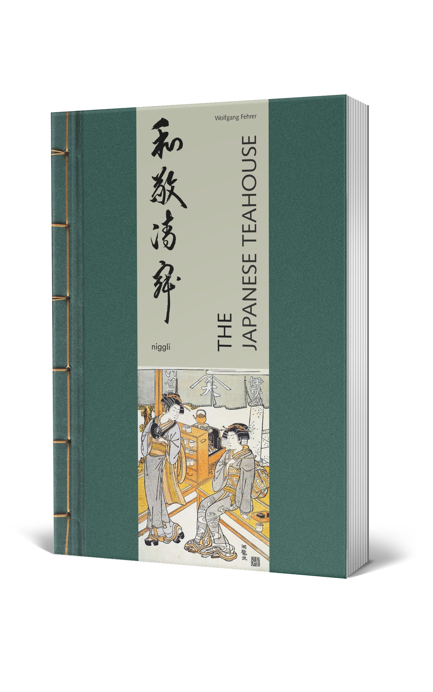 Das Japanische Teehaus