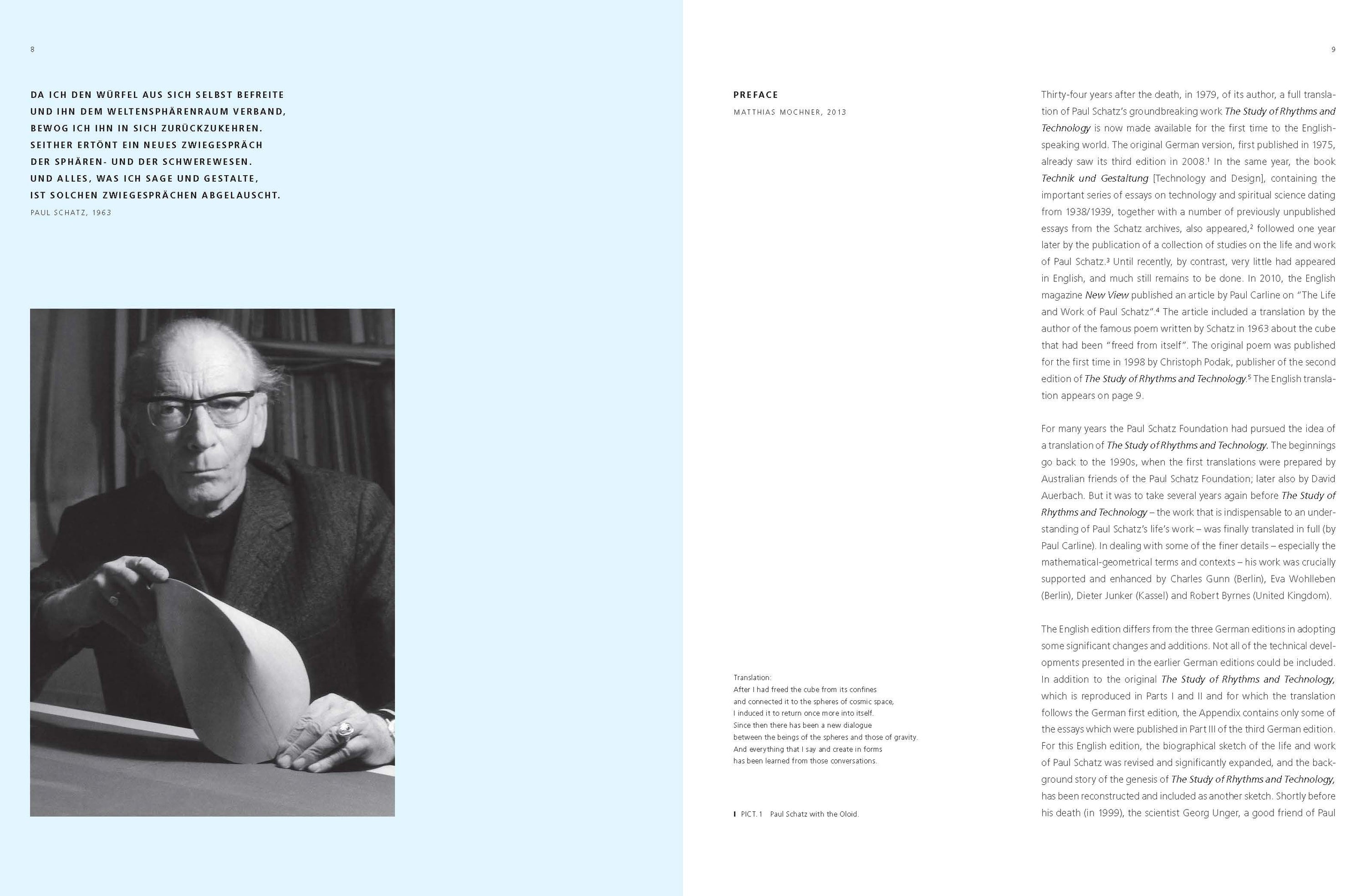 The Study of Rhythms and Technology