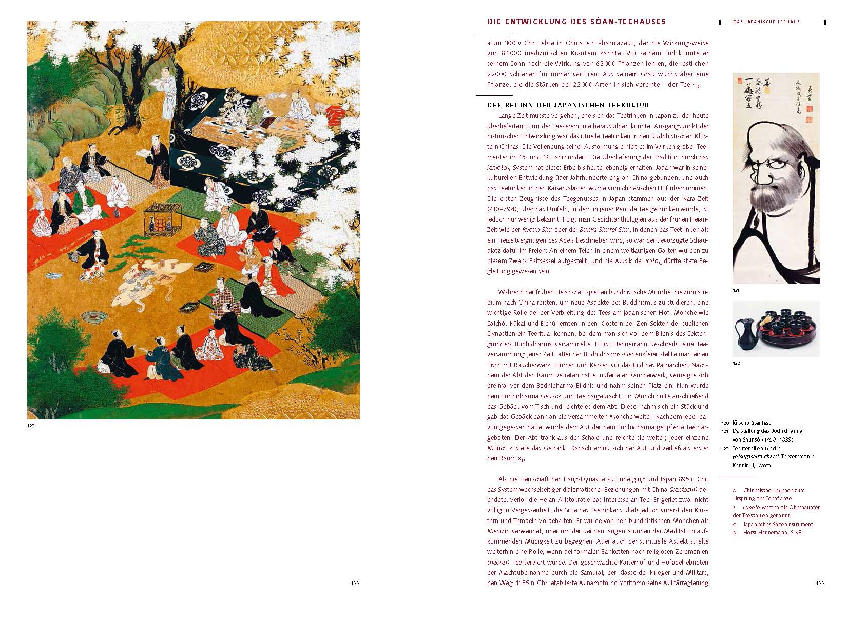 Vorschau von The Japanese Teahouse 