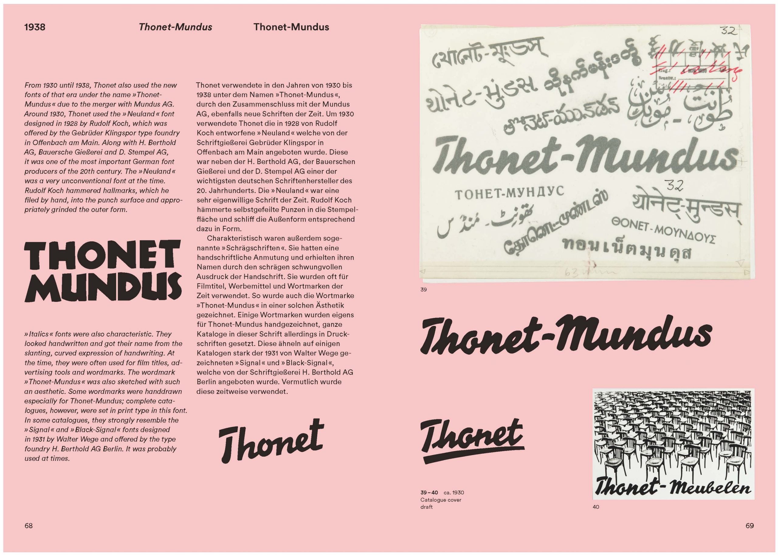 Die Marke Thonet – Ein Blick auf ihre grafische Geschichte